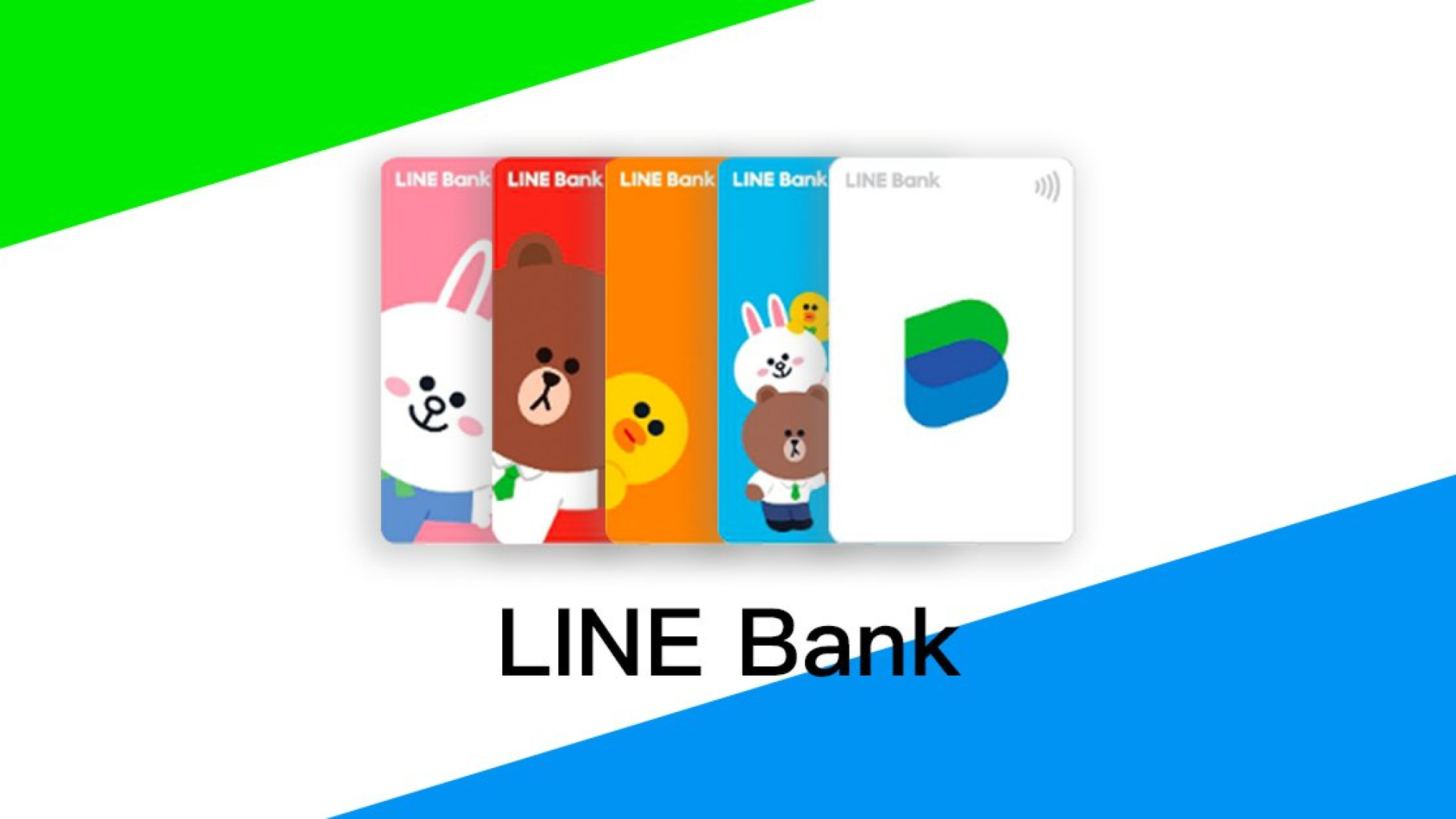 LINE-Bank